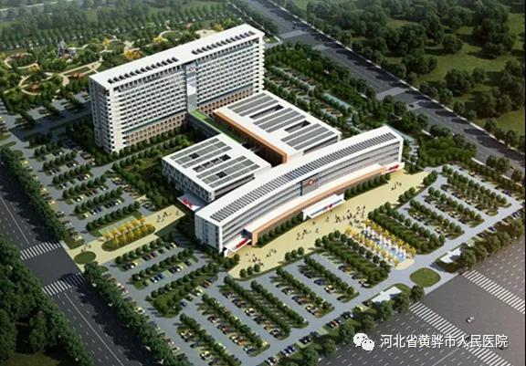 【深耕泌尿20載·精研創(chuàng)新結(jié)碩果】黃驊市人民醫(yī)院泌尿外科全國年會展風(fēng)采