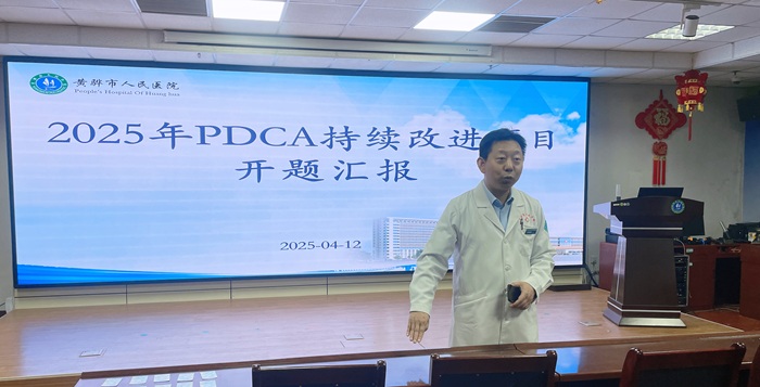 微信圖片_20250419141532.jpg